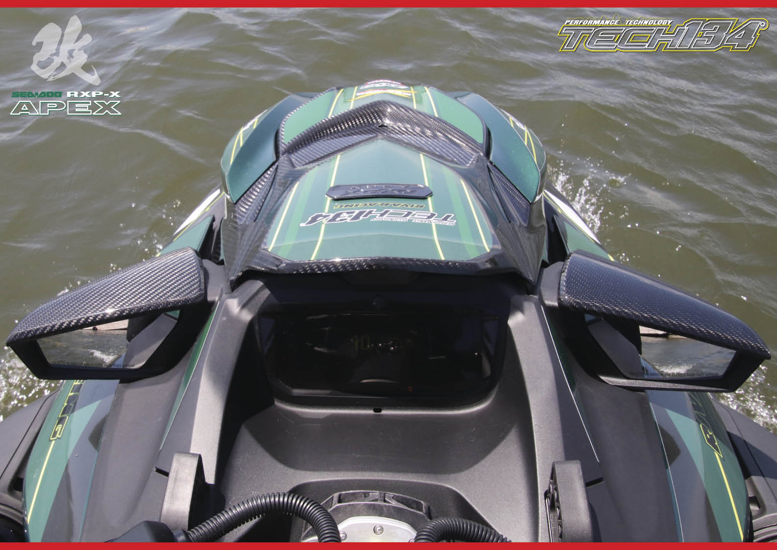 サクセススピード＆グラフィックスが手掛けた、SEA-DOO 「RXP-X